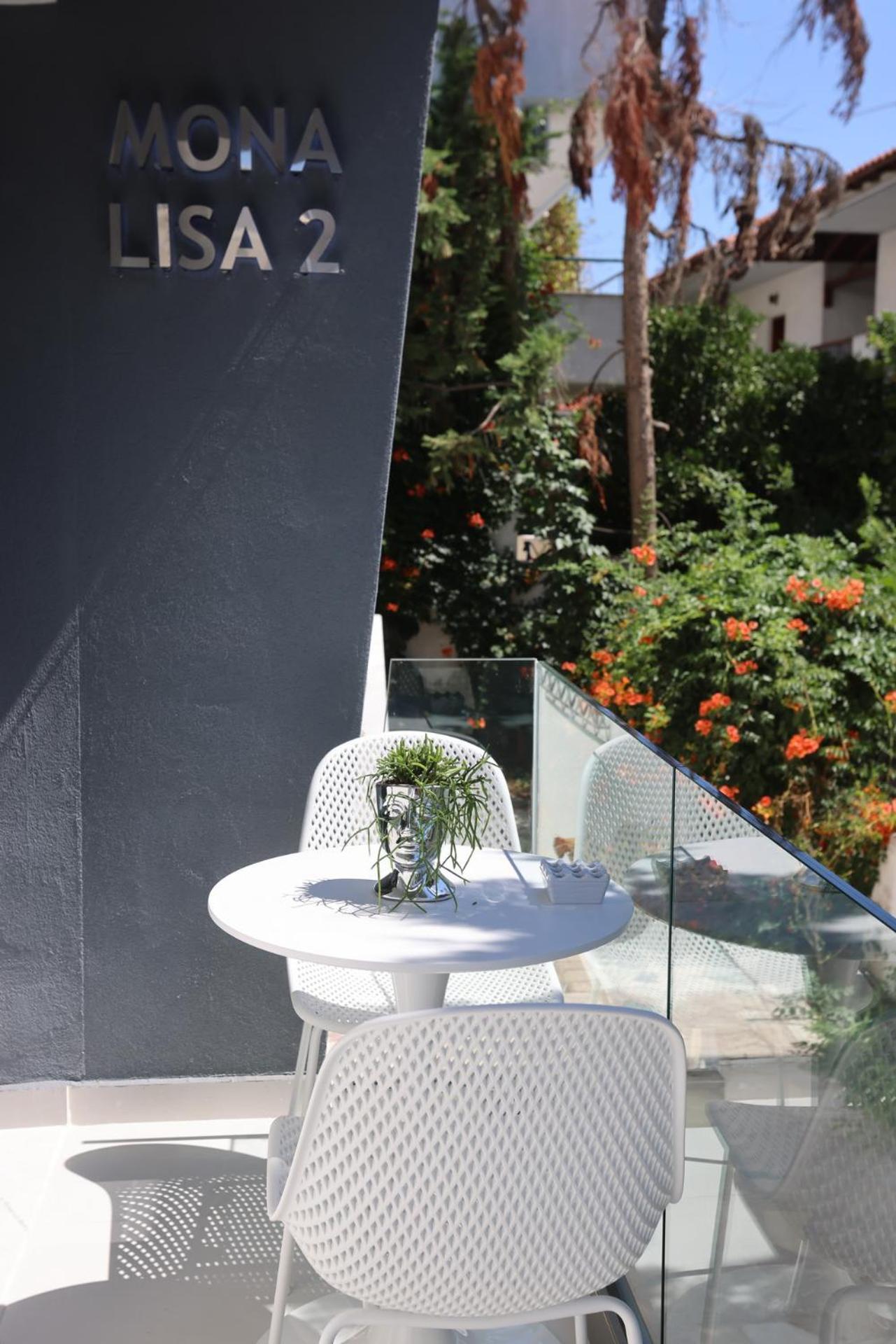 Apartament Mona Lisa Pefkochori